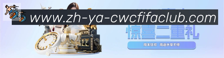国际认证