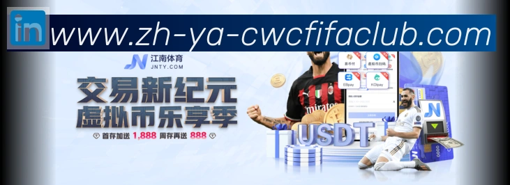 App 展示图