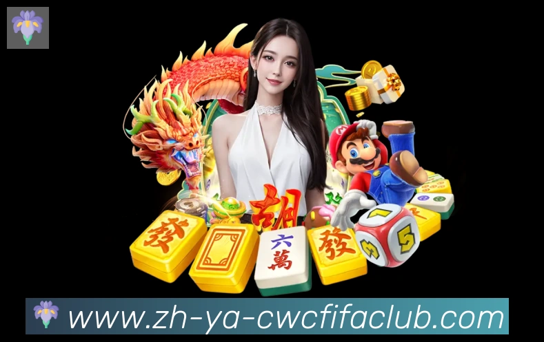 平台使命图